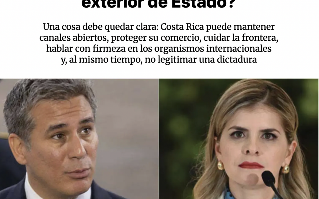 ¿Y NUESTRA POLÍTICA EXTERIOR DE ESTADO?